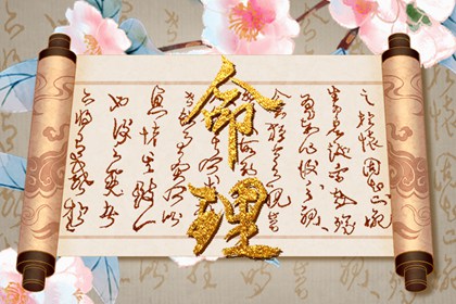 日历看吉日,日历看日子,今天日历宜忌,日历选好日子