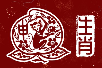 黄历万年历黄道吉日 2026年黄道吉日 日历2026年黄道吉日
