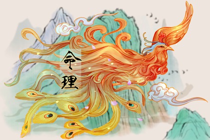 老皇历 择吉皇历 皇历查询