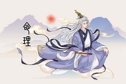 测紫薇命盘_流年命盘查询_紫微看近期运势_男女命盘_万年历紫微黄历
