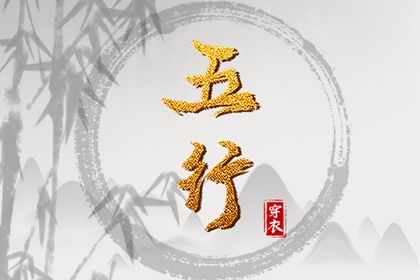 万年历网_中国万年历_网上万年历