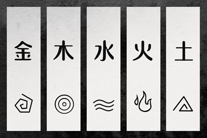 道家生辰八字,专业批八字算命,手机吉凶测算,姓名测八字免费,生辰测命运,预测算命免费