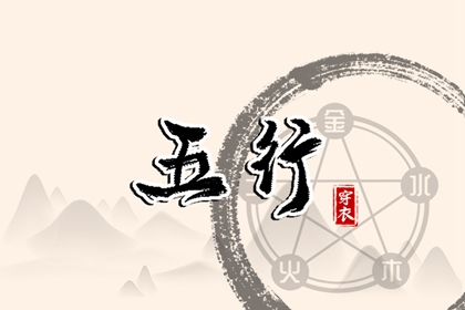 万年历干支查询 万年历老黄历查询表 日历万年历